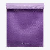 Gaiam Premium 2 Color Yoga Mats (6mm) #3