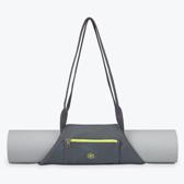 Gaiam On The Go Mat Bag #4
