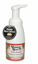 Vermont Soap Foaming Hand Soap #3